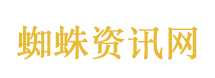 伊朗不再局限于以牙还牙